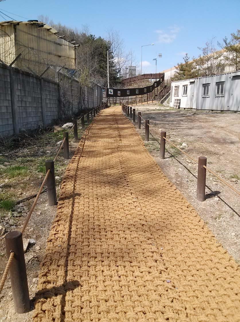 coir mat used on road